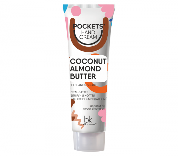 Butter cream for hands and nails "Coconut-almond" (30 g) (10325382)